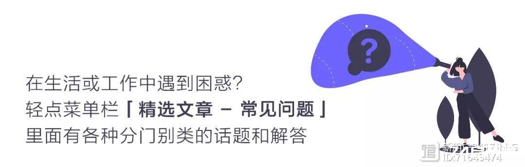 如何自学一个领域？这里有一份全指南