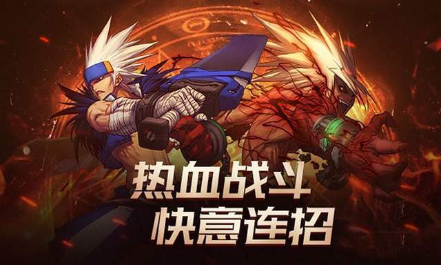 鵝廠喜提四大爆款，DNF手遊卻仍無消息，想搬磚還得看魔域手遊2