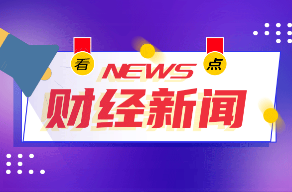 主産地陸續停産，首輪寒潮刺激供暖需求，煤炭迎曆史性配置機遇