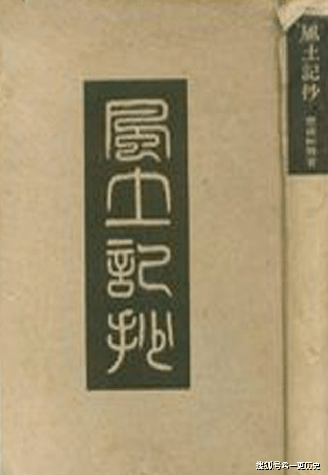 中國的除夕是怎麼來的？古人在年夜飯這天又吃什麼？