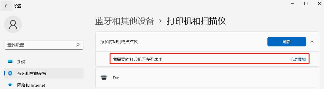 佳能打印機怎麼連接電腦，佳能打印機連接電腦的方法