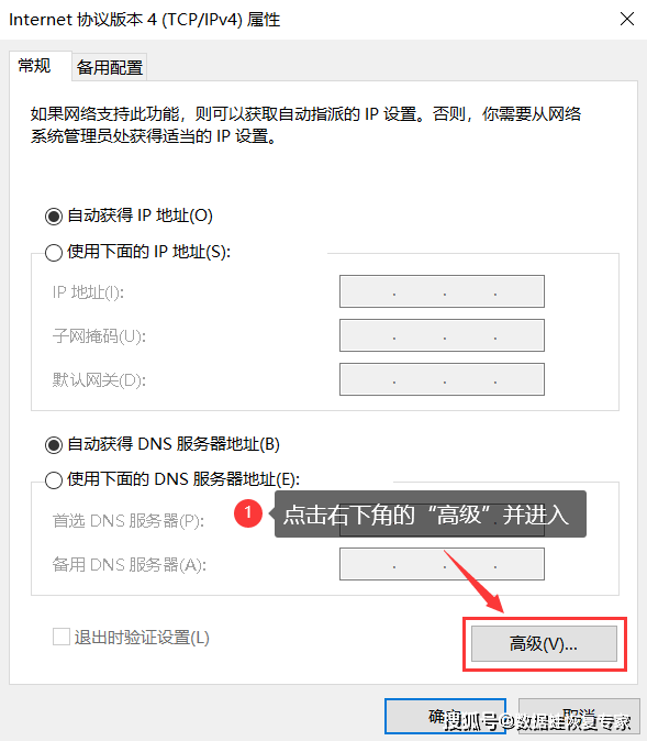 筆記本電腦連接不上wifi怎麼辦？看下面4種方法