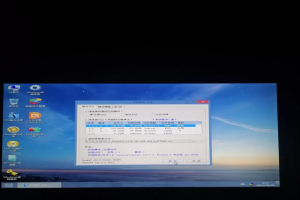 win7系統開機安裝(開機重裝系統win7)