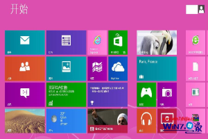 Win8系統桌面創建搜索快捷方式的技巧