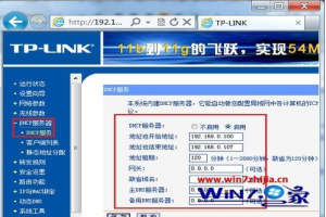 連接路由器無法上網怎麼回事 電腦連接路由器不能上網如何處理