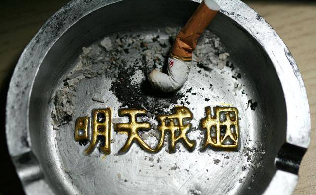 世界無煙日到了，誰敢曬一下！這是你戒煙的第幾天？複吸第幾天？