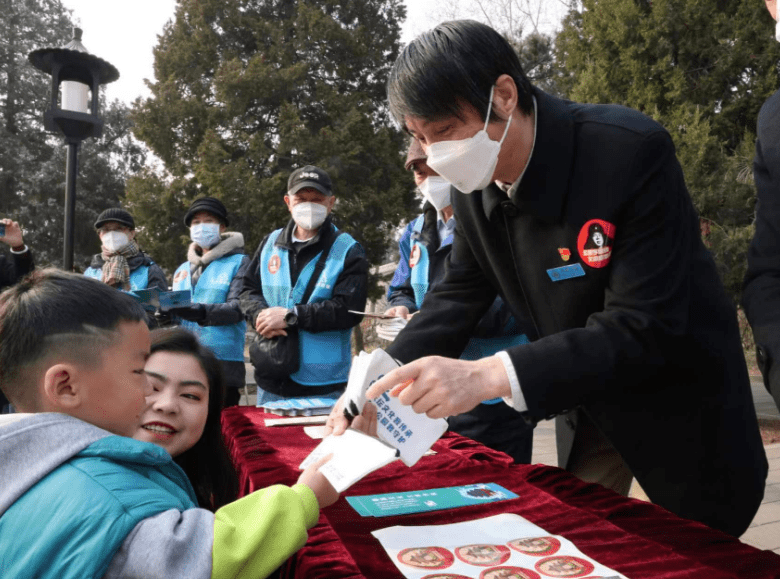 文明遊園！北京市屬公園學雷鋒志願服務系列活動暖心開啟