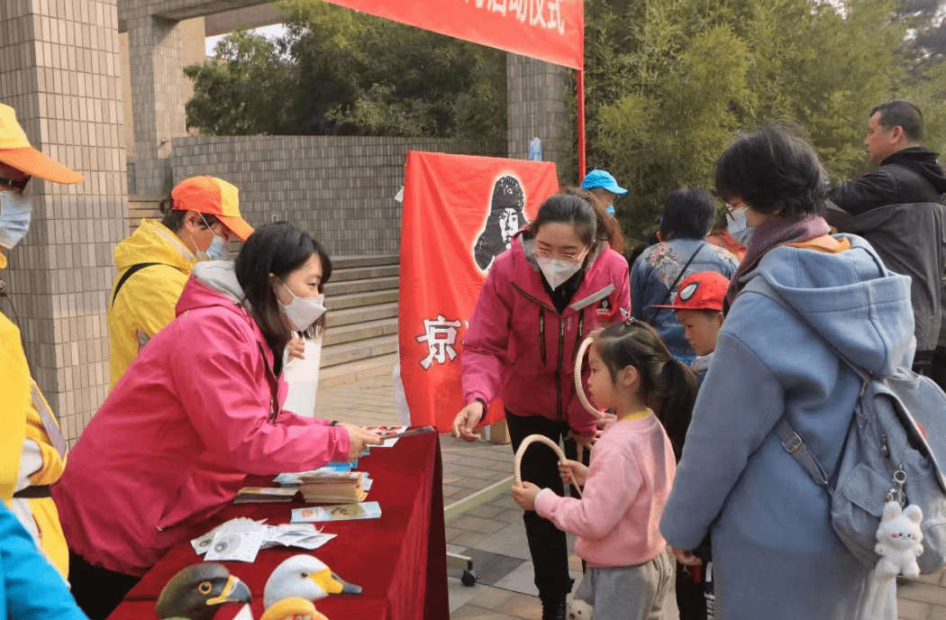 文明遊園！北京市屬公園學雷鋒志願服務系列活動暖心開啟