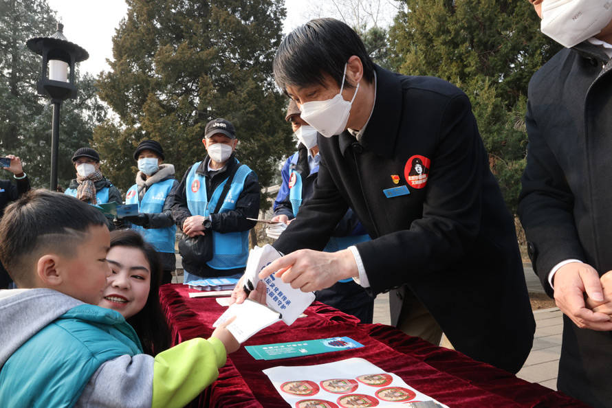 北京各大市屬公園開啟學雷鋒志願服務系列活動