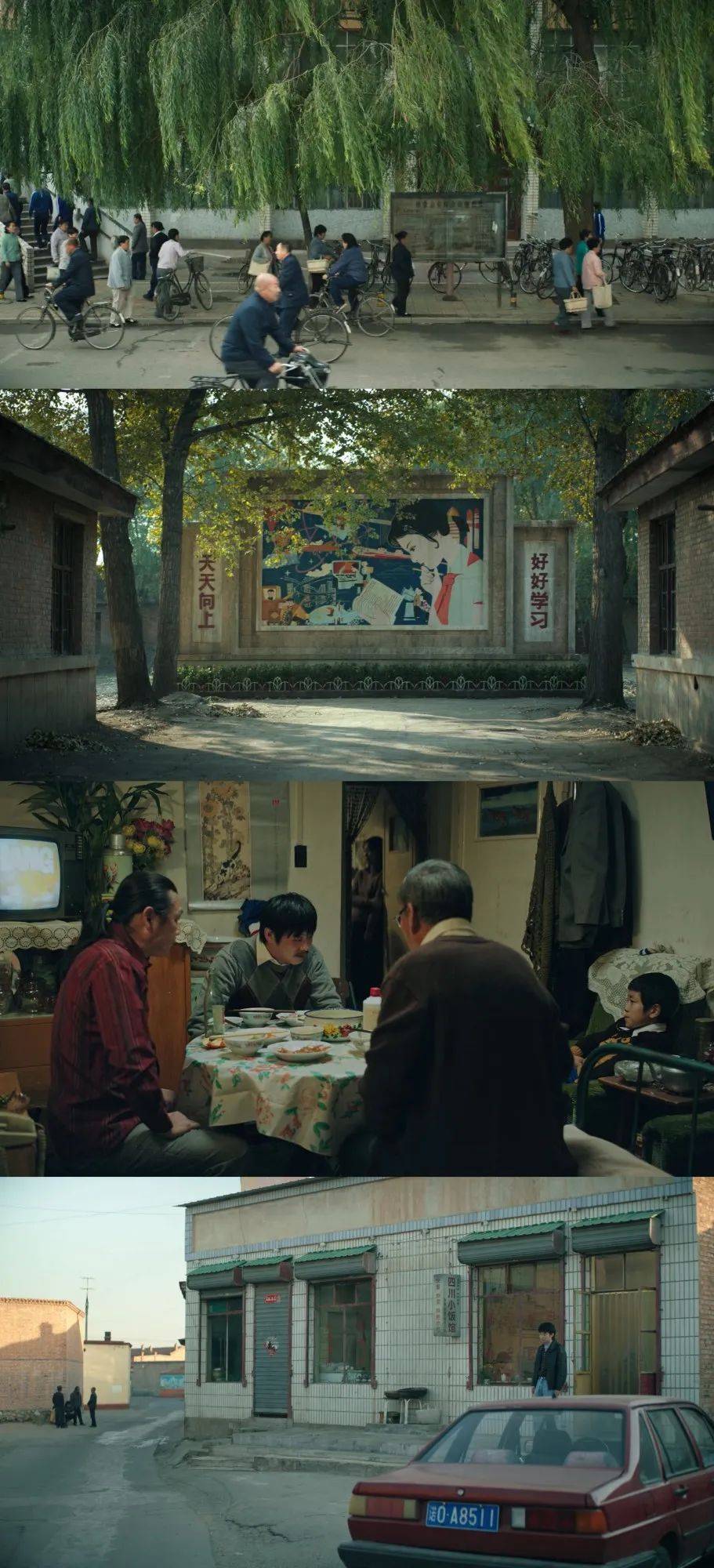 《平原上的摩西》，完全不适合迷雾剧场？