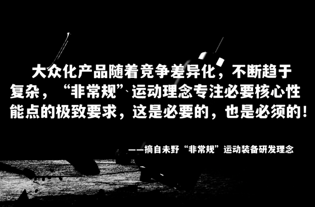 情人節送男女朋友禮物什麼合适？熱門筋膜槍電商寓意走紅！