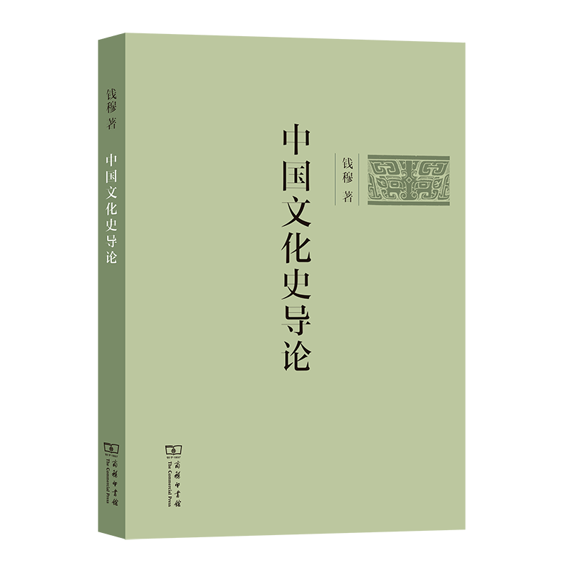 2023備受關注的10本新書 | 世界讀書日