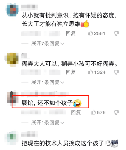 不談學習的時候，兒子厲害得讓我感到陌生