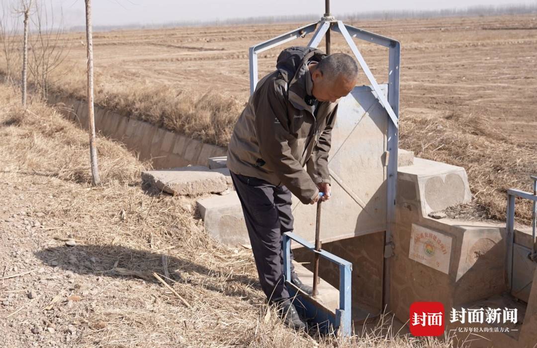 一張身份證裡的“黃河往事”丨水潤中國·對話世界灌溉工程遺産