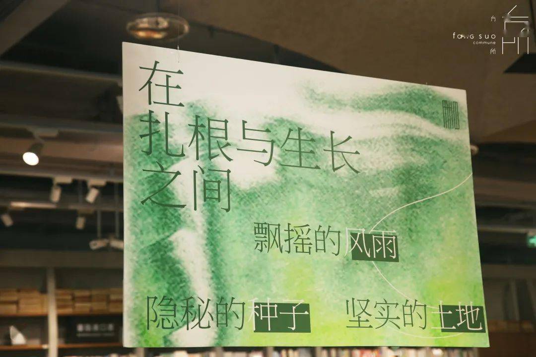 4·23世界讀書日 | 開放的閱讀，觸達更深更遠的天地