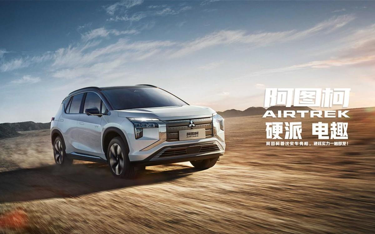 體驗廣汽三菱首款純電SUV，20多萬的價格、續航520km，值得入手？