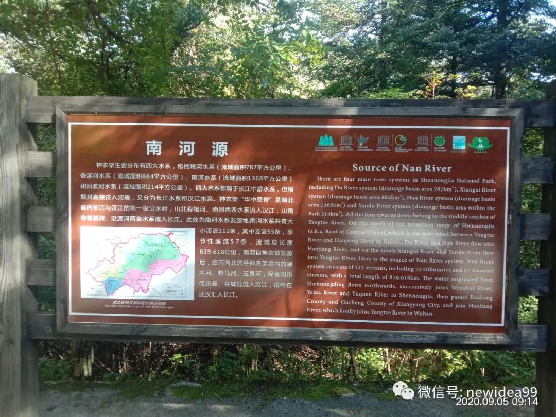 湖北自駕遊_自駕湖北旅遊攻略_西安自駕武漢遊攻略