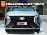 奔馳GLS450現車報價 奔馳GLS450最新價格