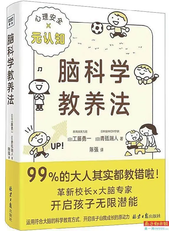 【易经学习】记忆易经六十四卦的好方法(附易经六十四卦查阅表_古版易经_易经64卦通俗版