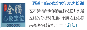 揚州環境資源職業技術學院宿舍條件怎麼樣?揚州環境資源職業技術