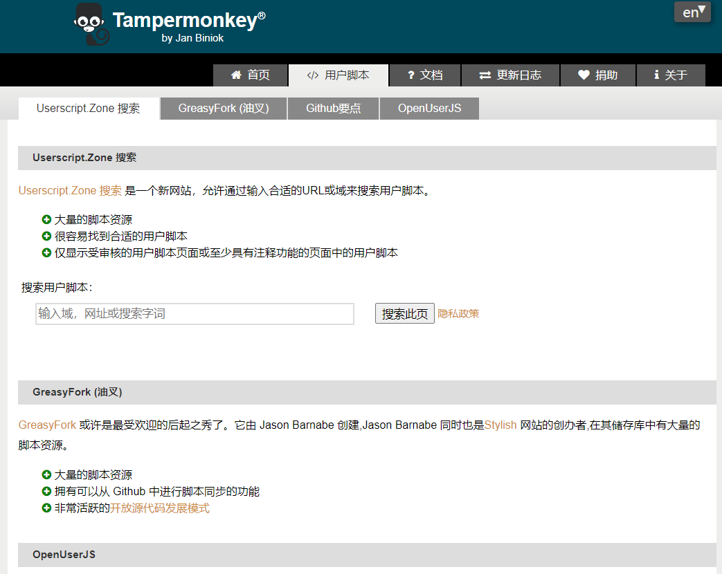 網頁設計_網頁_網頁遊戲