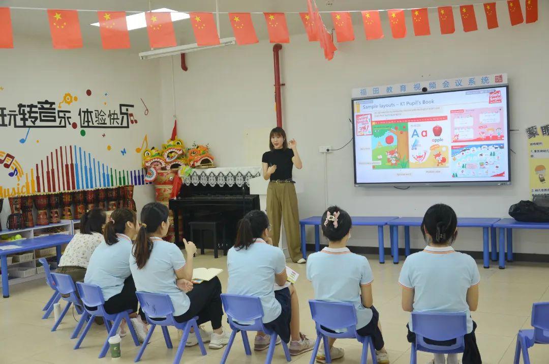 教案英語園幼兒遊戲怎麼寫_幼兒園英語教學遊戲_幼兒園英語遊戲教案