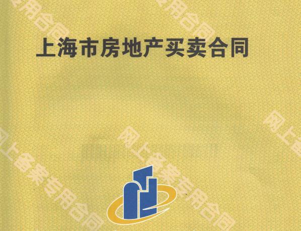 直擊股東大會丨賽微微電IPO超募5億多元 緣何還要“精打細算”變更募投資金用途買