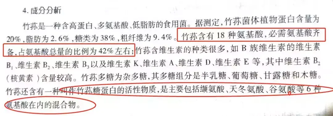 寶寶冬天幹燥咳嗽就喝它，比白水管用，禦寒暖身還補鈣-寶寶輔食