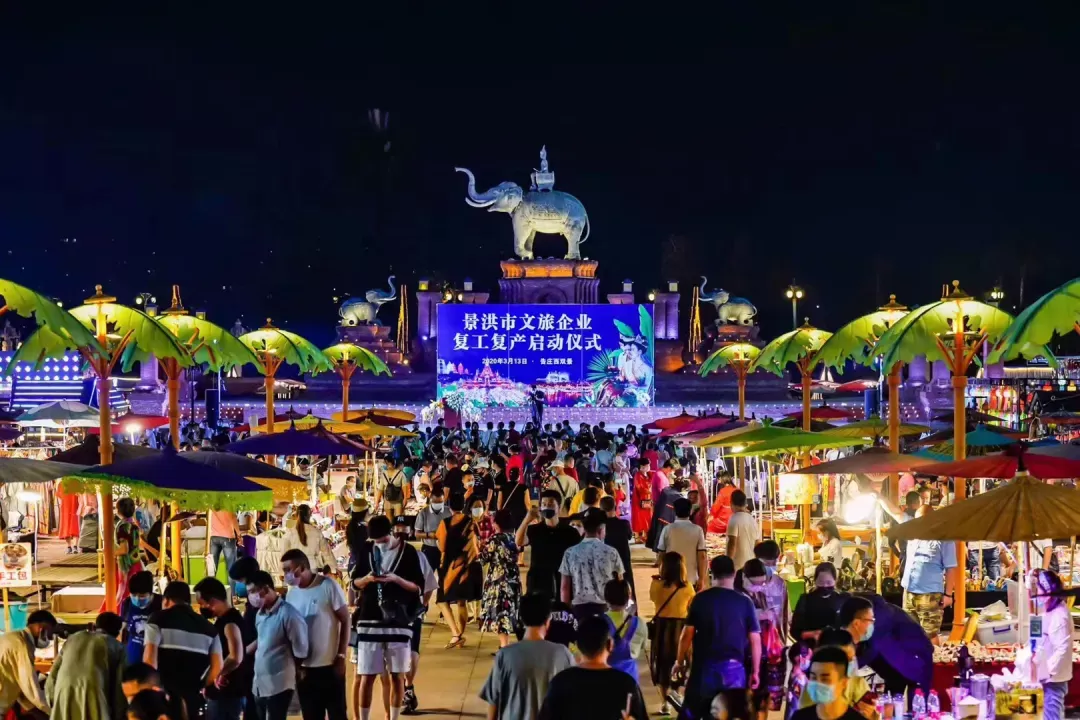 若泼水节来版纳玩，这些节日风俗大家应该提前了解下