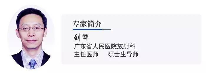 微课堂CMR基础篇：基本扫描序列