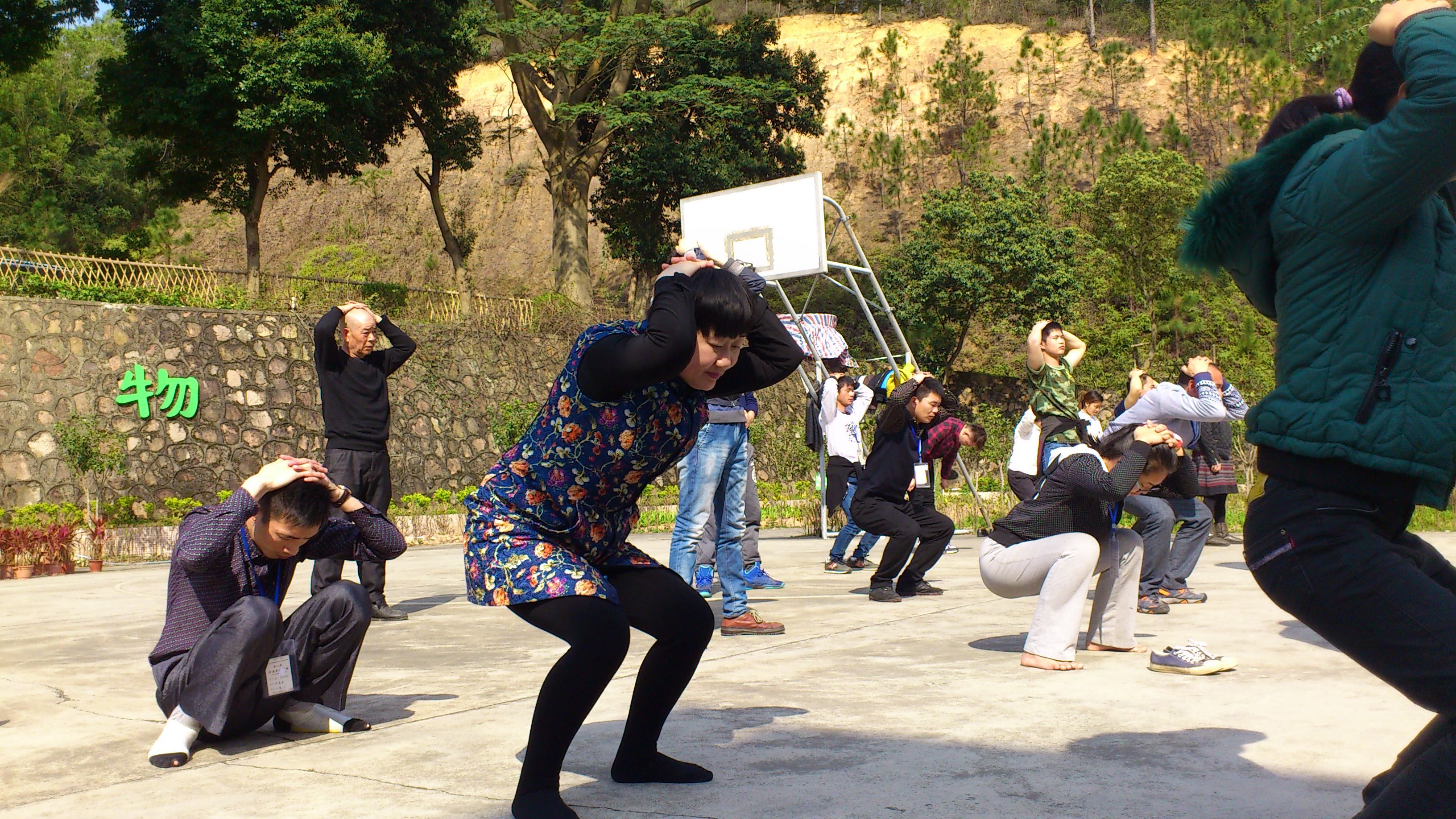 健康地圖——圓運動養生功法視頻（3）泰山壓頂