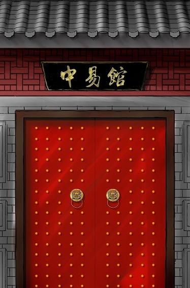 名医张锡纯巧用白虎汤
