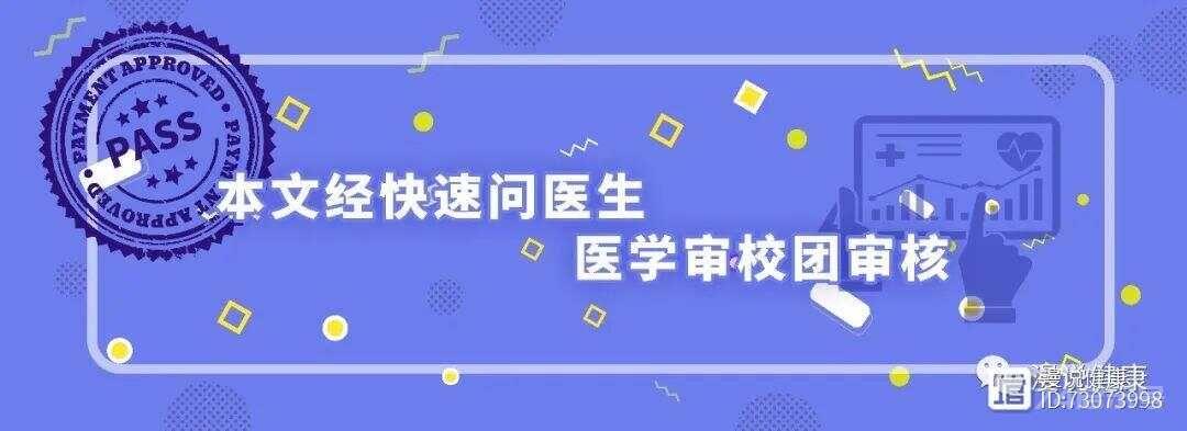 鸡蛋含有胆固醇较高，吃多了容易患上心血管疾病