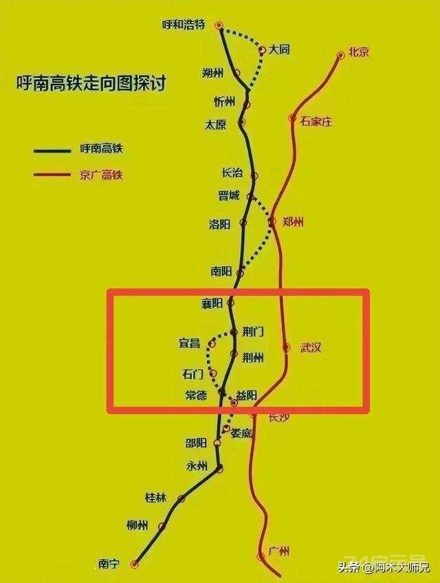 多图—详解中国“八纵八横”高铁战略全部