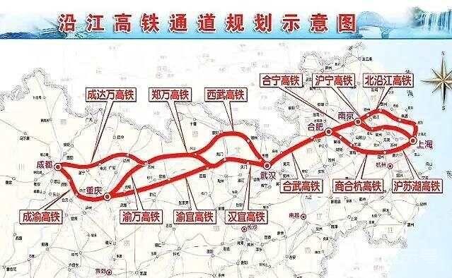 多图—详解中国“八纵八横”高铁战略全部