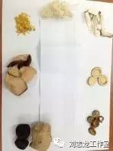 治胆寒的温胆汤（二）