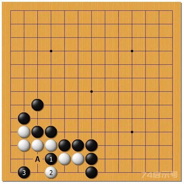 圍棋之死活乾坤（二十七）