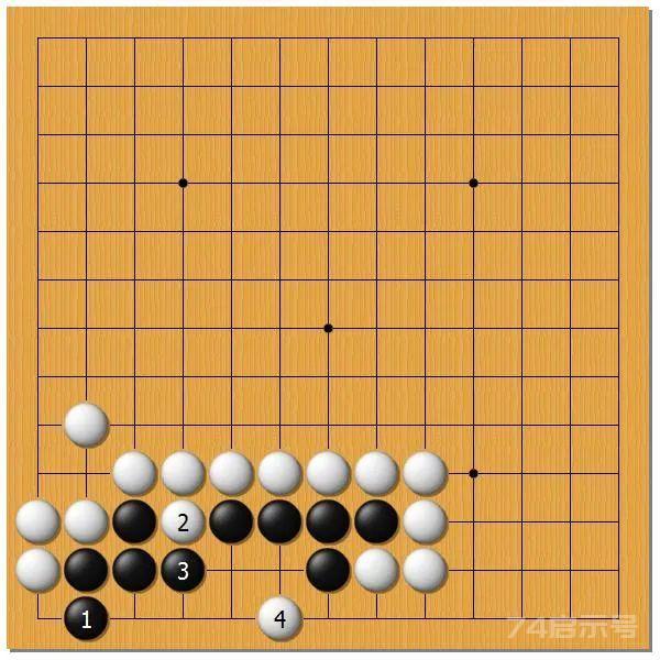 圍棋之死活乾坤（二十七）