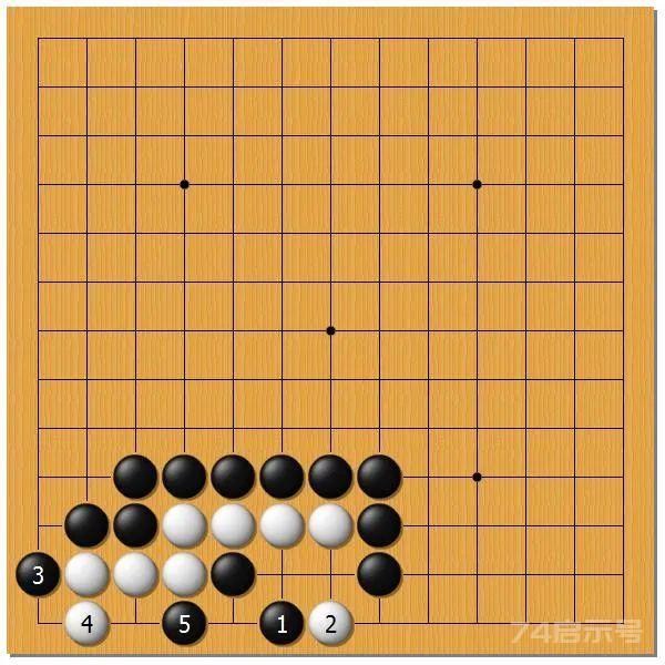 圍棋之死活乾坤（二十七）