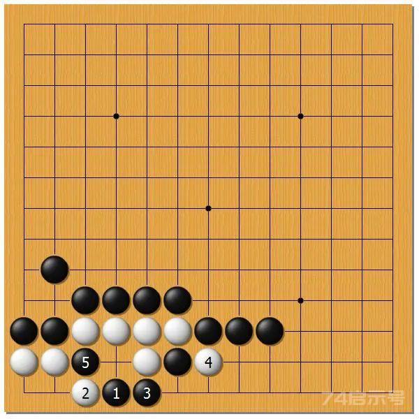 圍棋之死活乾坤（二十七）