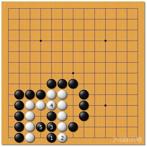 圍棋之死活乾坤（二十七）