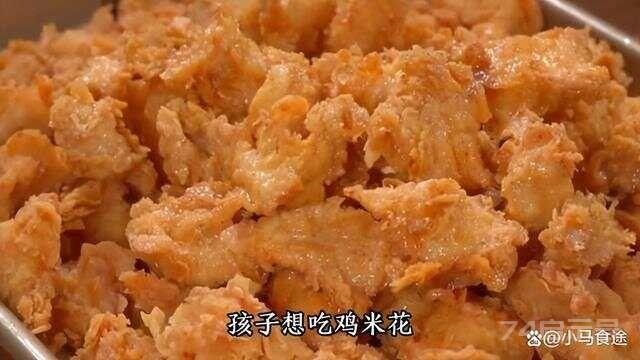 10款雞肉下飯菜，做法簡單，香濃好吃，可以收藏起來做給家人吃了