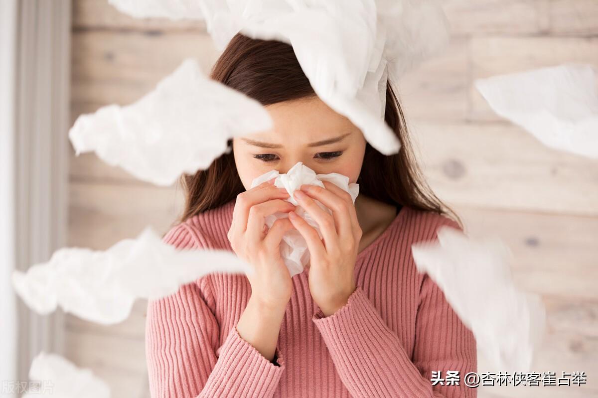 鼻塞流涕，飽受鼻炎折磨？是陽氣不通！一方幫你助陽、通竅、止涕