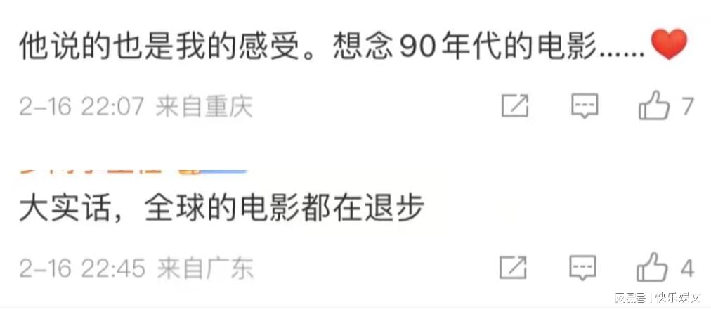 68歲杜琪峰終于出事！在德國發表驚人演講，劉德華等作品或受牽連