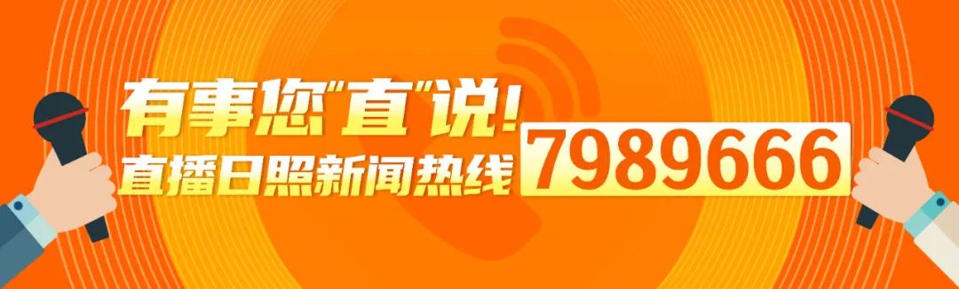 身價不菲！“知了猴”在日照市場不愁賣！