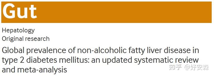 Gut荟萃分析：中國2型糖尿病患者非酒精性脂肪肝患病率高達52.56%