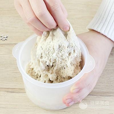 小饅頭的做法_饅頭做法小蘇打_饅頭做法小白兔