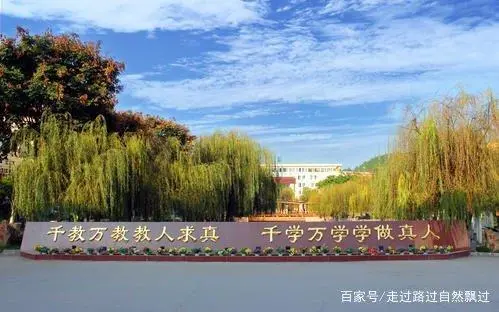 西南科技大學曆年校長名字大全查閱！