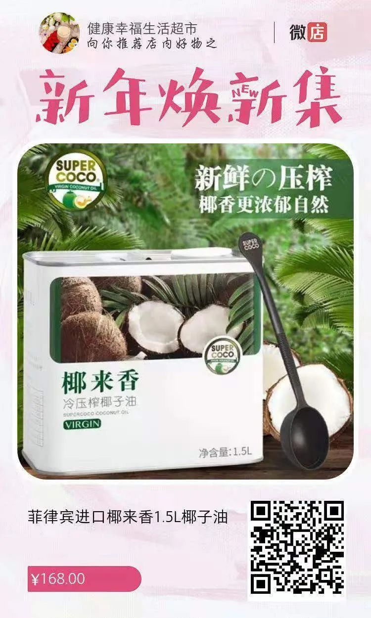 讓指甲疼痛化膿的甲溝炎，怎麼治？