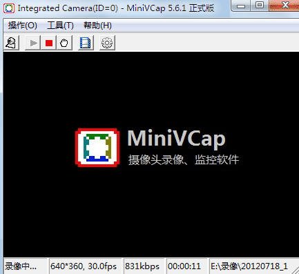 MiniVCap官方網站——最好用的攝像頭監控軟件